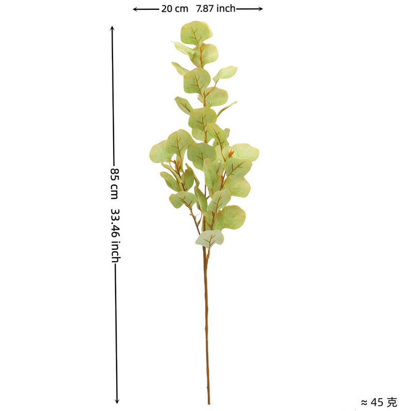 Artificial Eucalyptus Leaves Stems, 33" Real Touch Faux Greenery for Vase Arrangements, Home Decor, Weddings & Bulk Floral Design