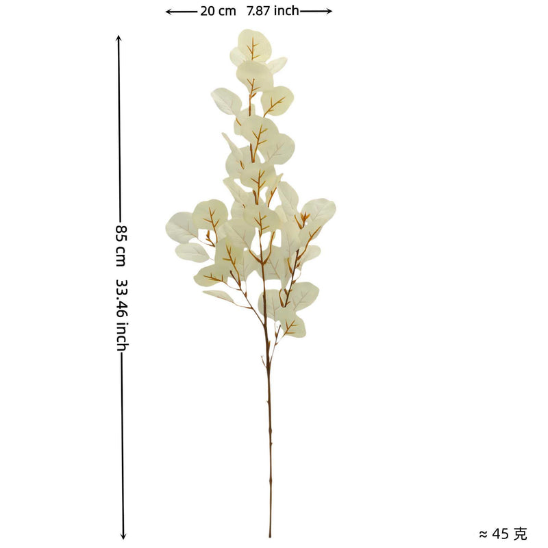 Artificial Eucalyptus Leaves Stems, 33" Real Touch Faux Greenery for Vase Arrangements, Home Decor, Weddings & Bulk Floral Design