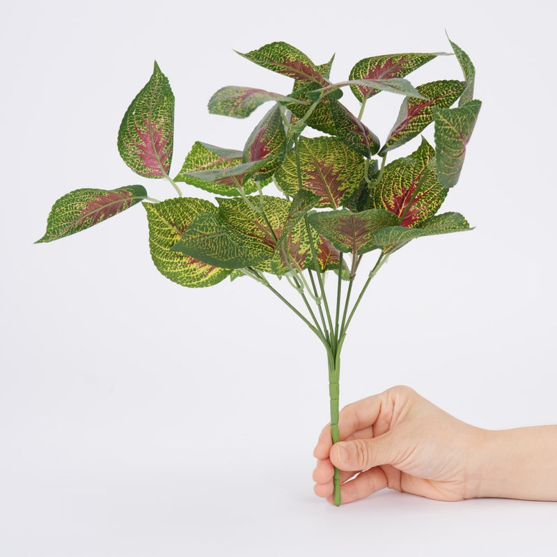 Artificial Perilla Leaf Stem, Single Bush with 5 Blooms, 14" Tall, Realistic Faux Greenery for Home Decor, Weddings & Events