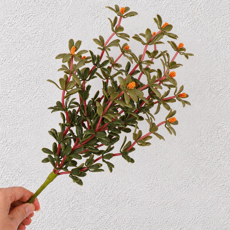 Artificial Purslane Bush, Faux Succulent Greenery Stem for Wedding, Home Decor & DIY Floral Arrangements
