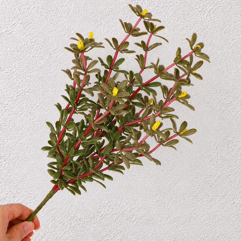 Artificial Purslane Bush, Faux Succulent Greenery Stem for Wedding, Home Decor & DIY Floral Arrangements