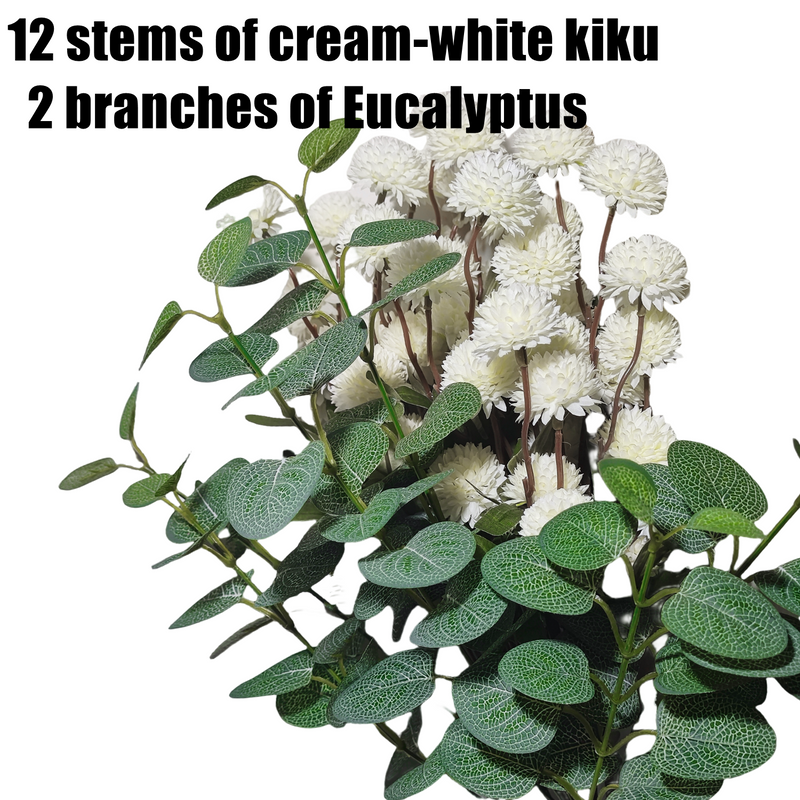 Bulk 21" Faux Cream Kiku Pom Pom Balls Floral Aesthetics Arrangement Potted Flowers Wholesale